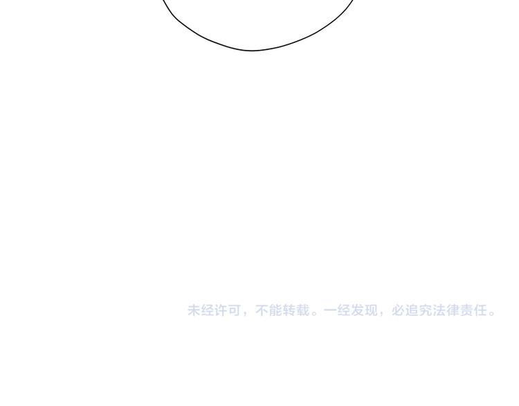第6话106