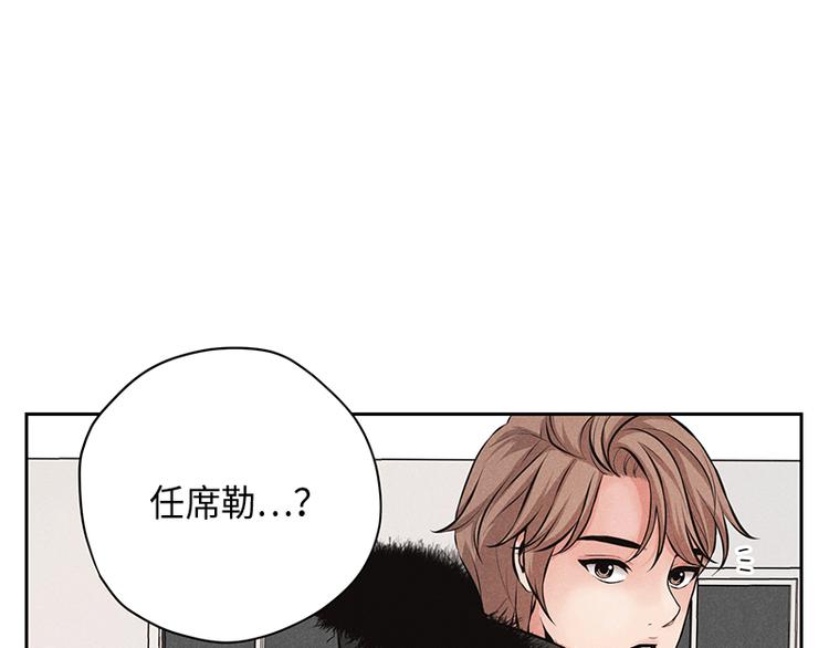 第2话102