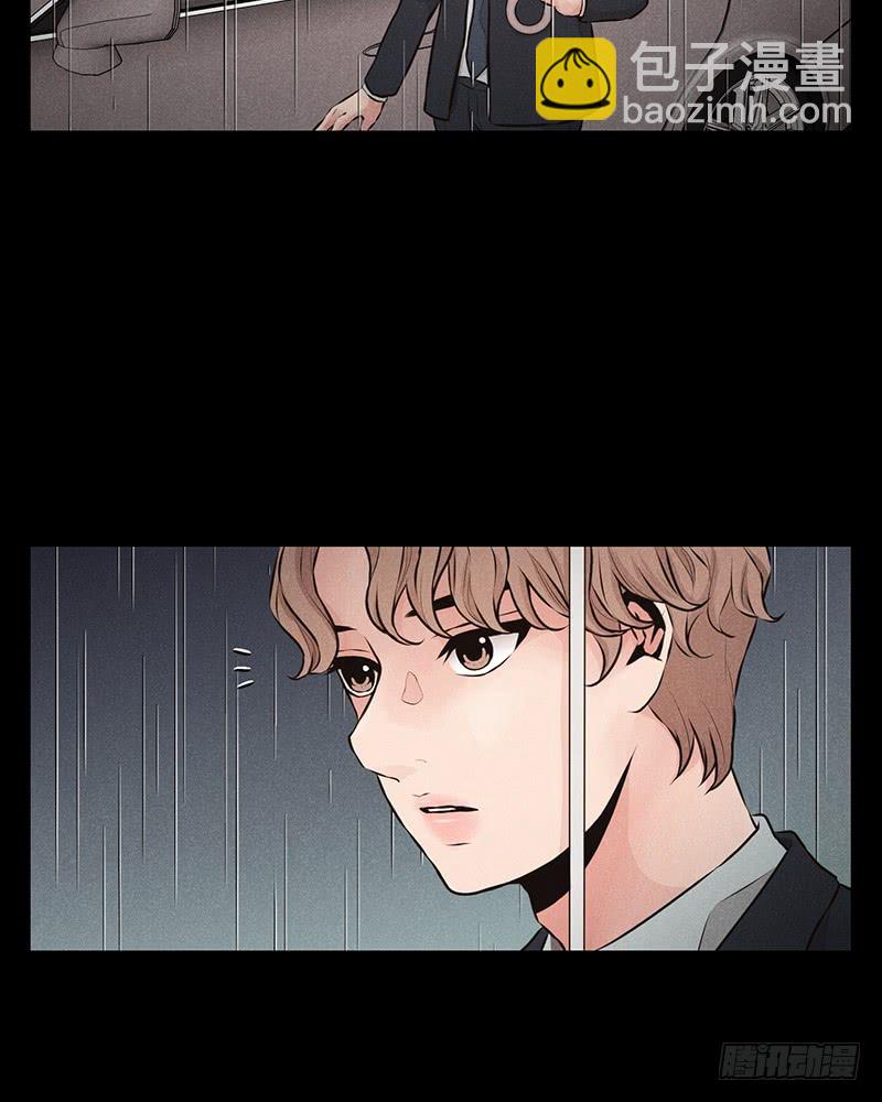 第38话66