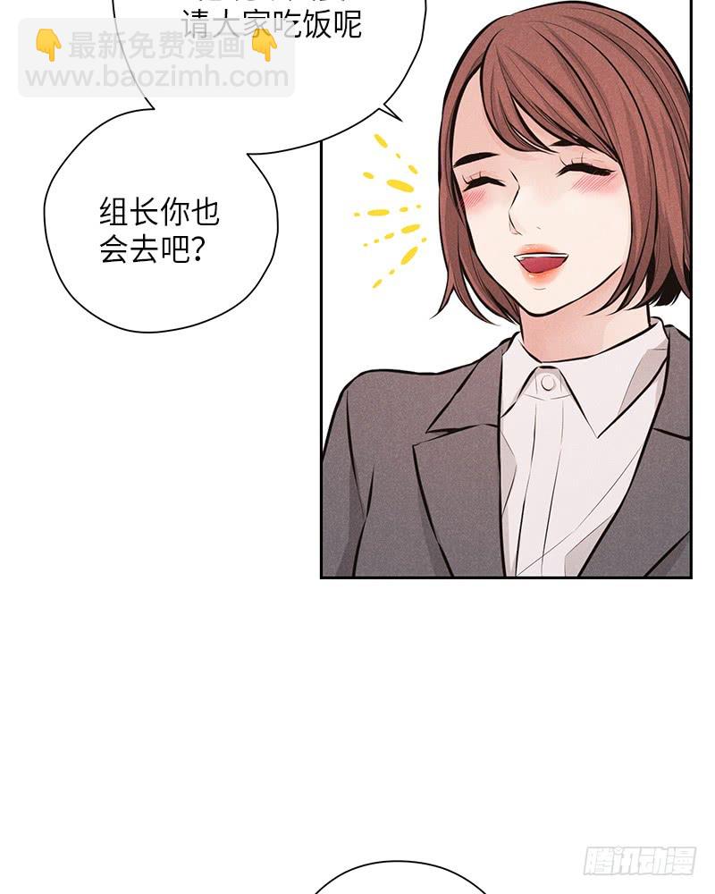 第46话21