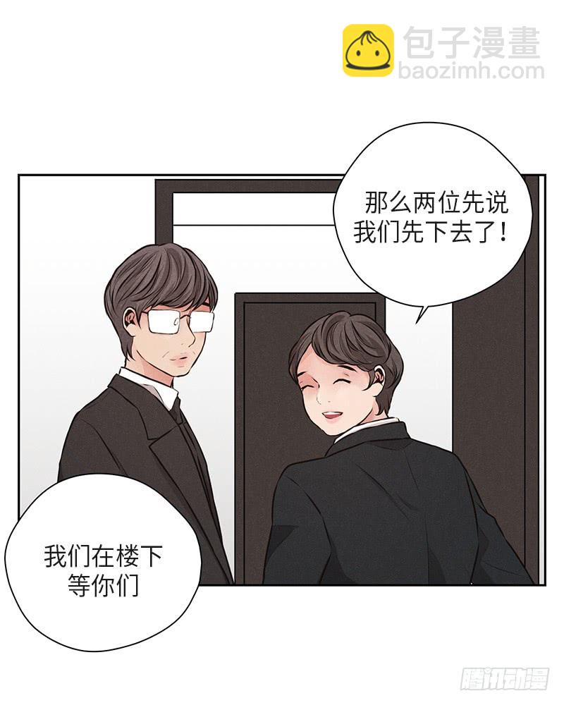 第39话14