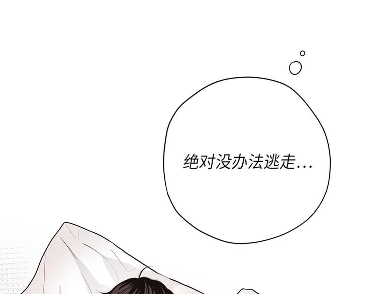 第5话96