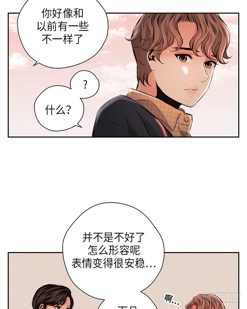 第54话4