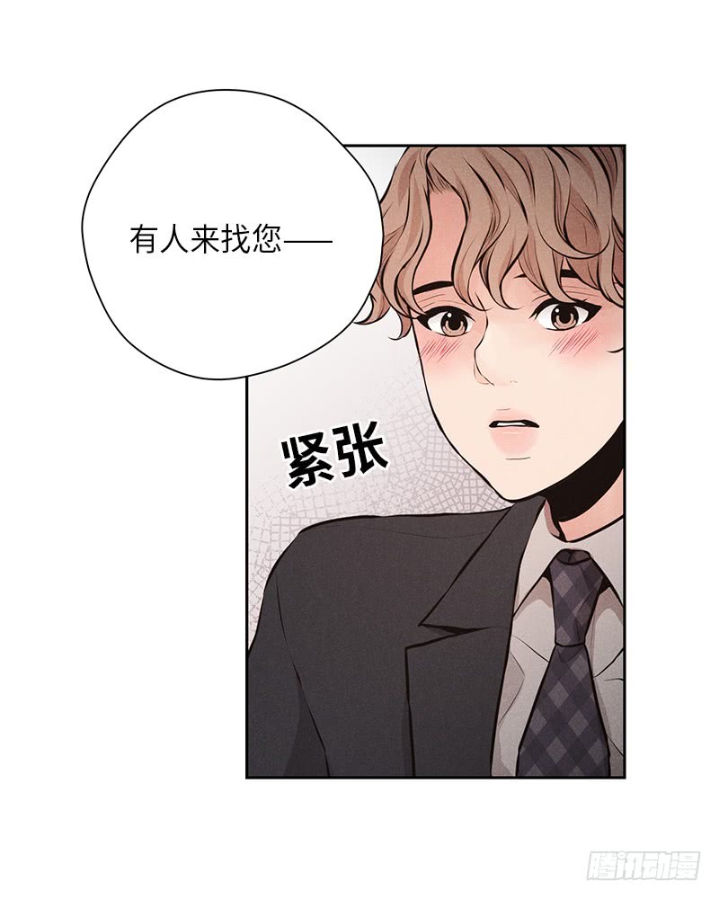 第49话18