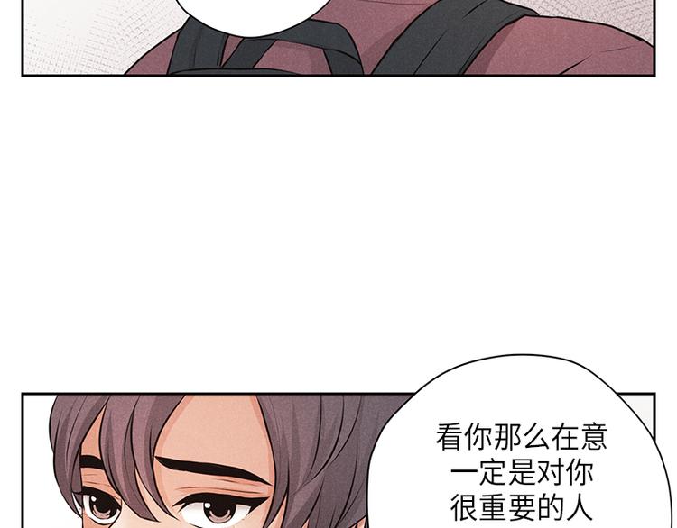第7话56