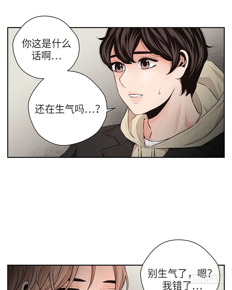 第35话5