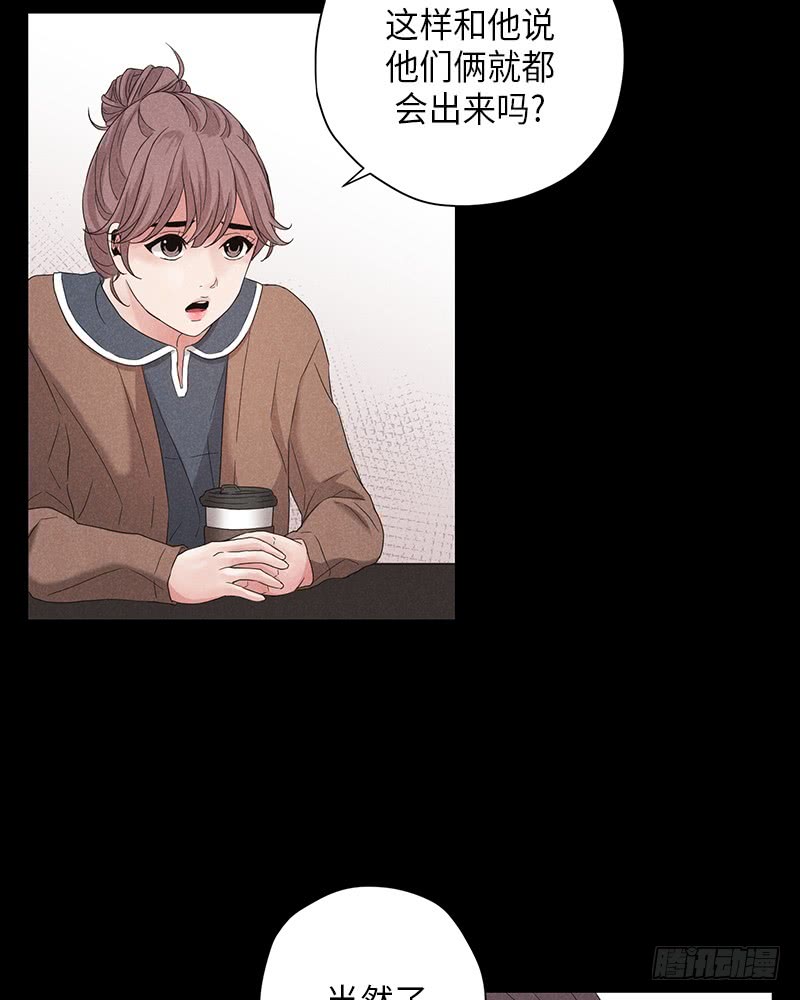 第9话48