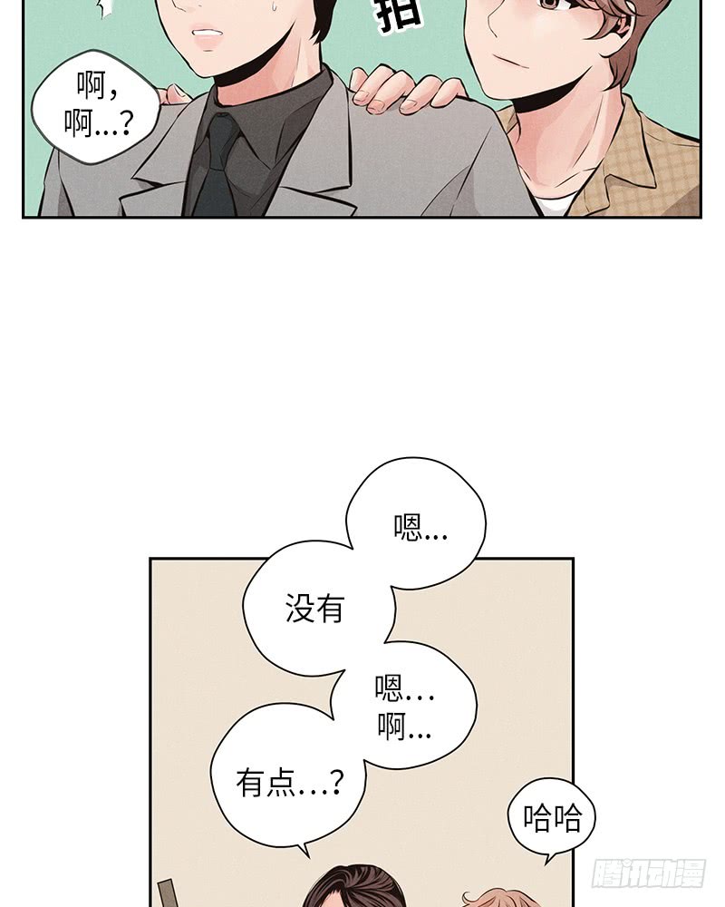 第53话25