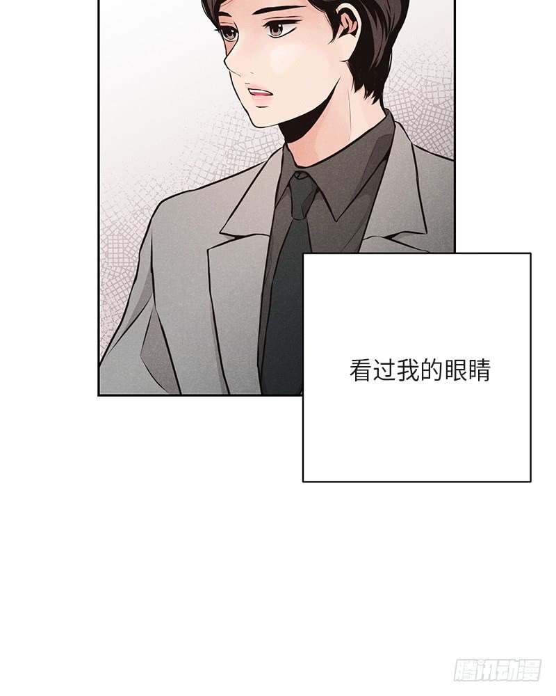 第39话3