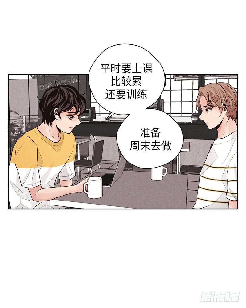 第27话2