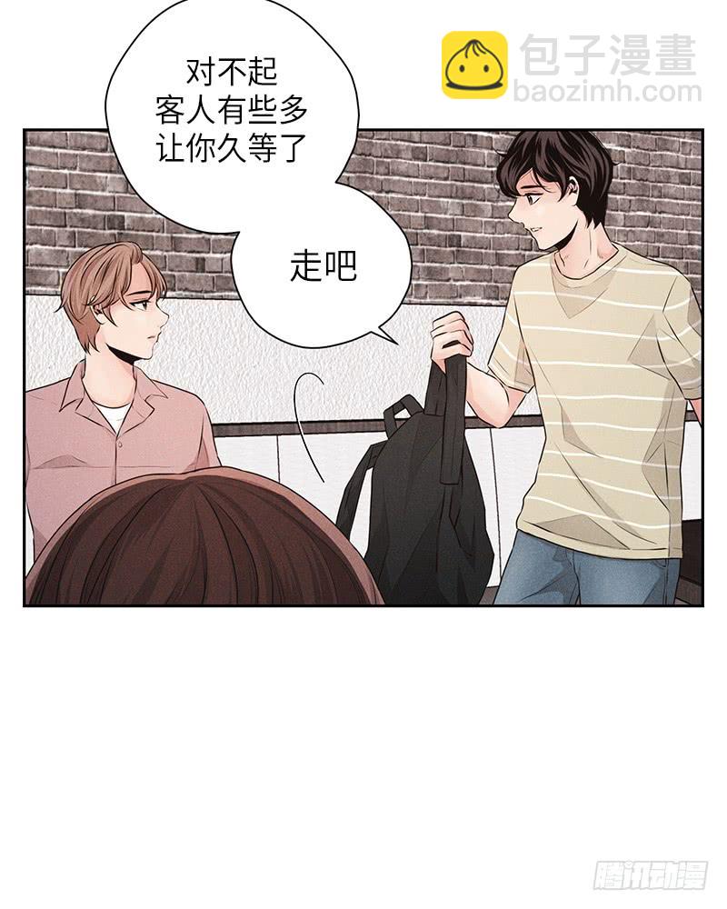 第29话37