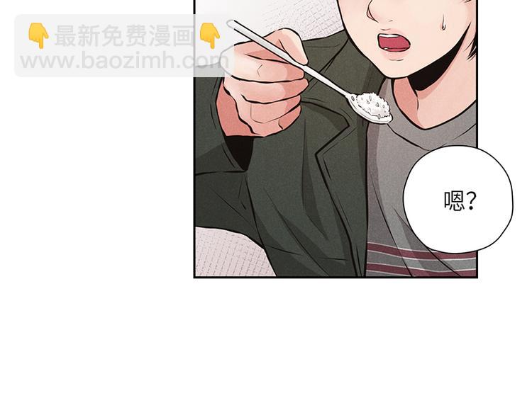 第6话14