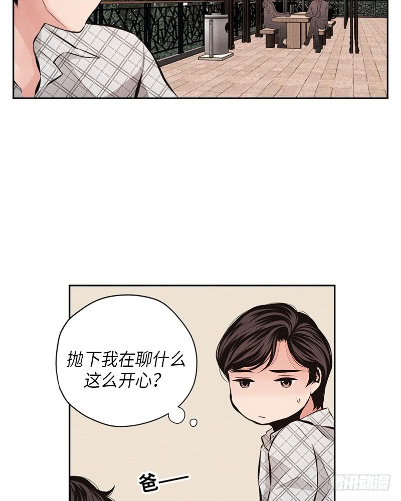 第54话60