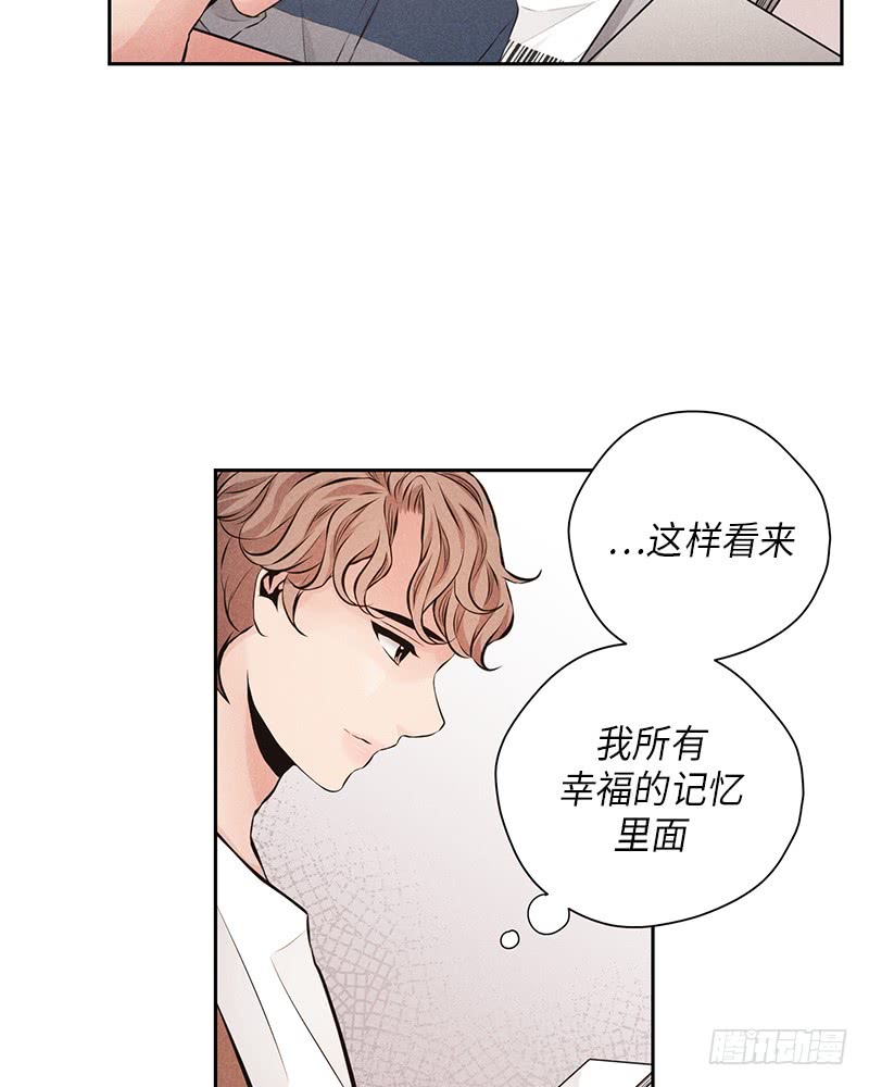 第52话33