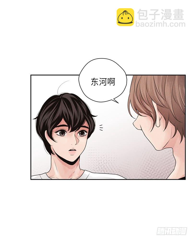 第17话37