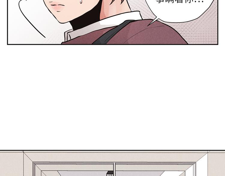 第6话70
