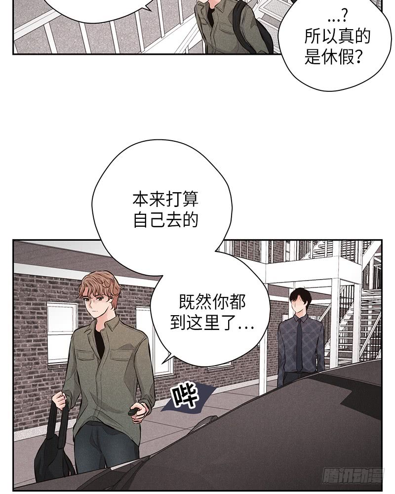 第47话49