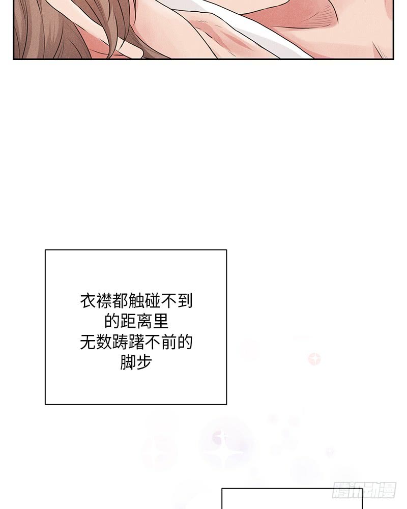第23话19
