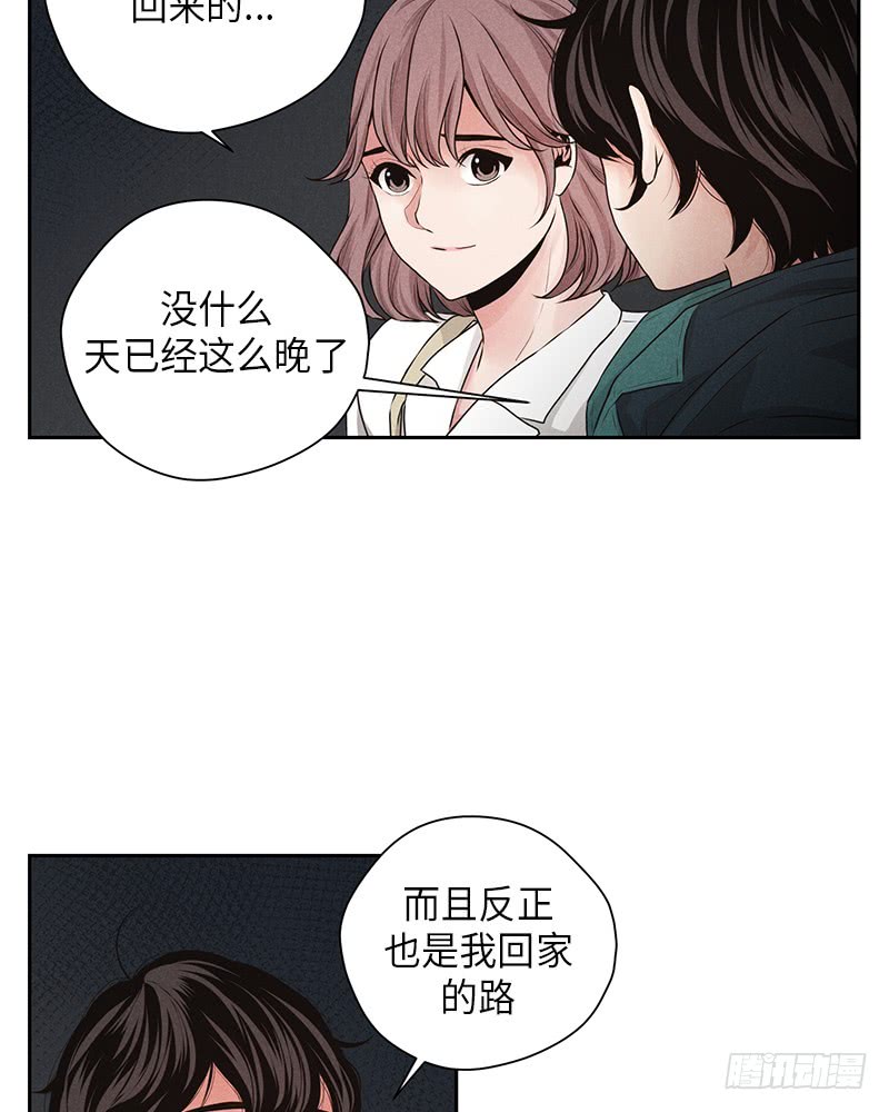 第18话2