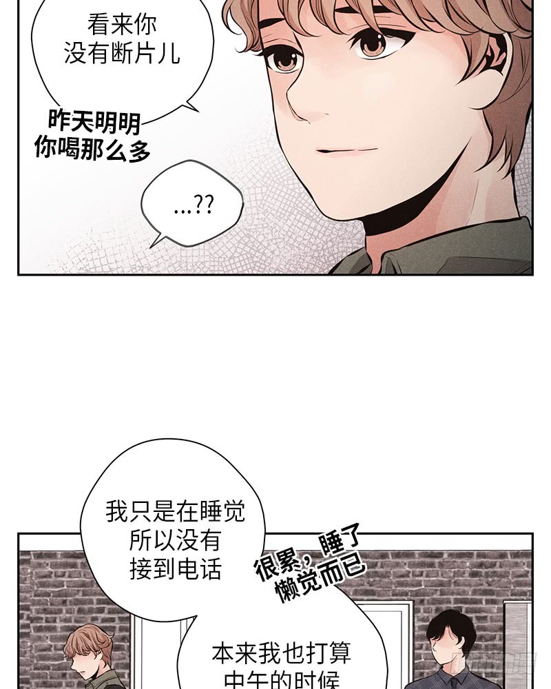 第47话47