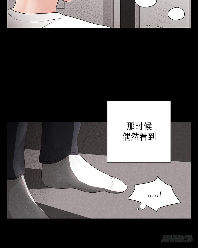 第16话17