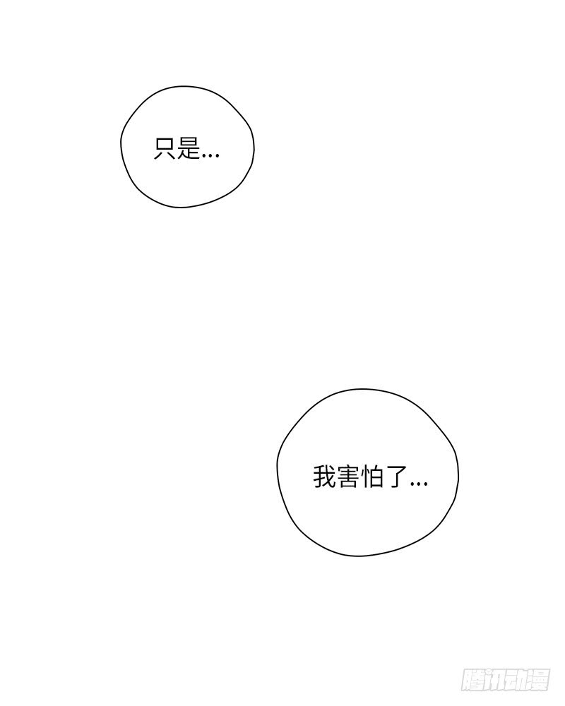 第18话15