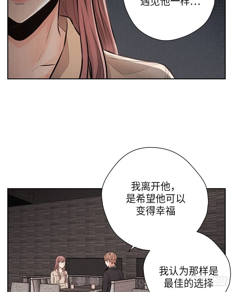 第49话51