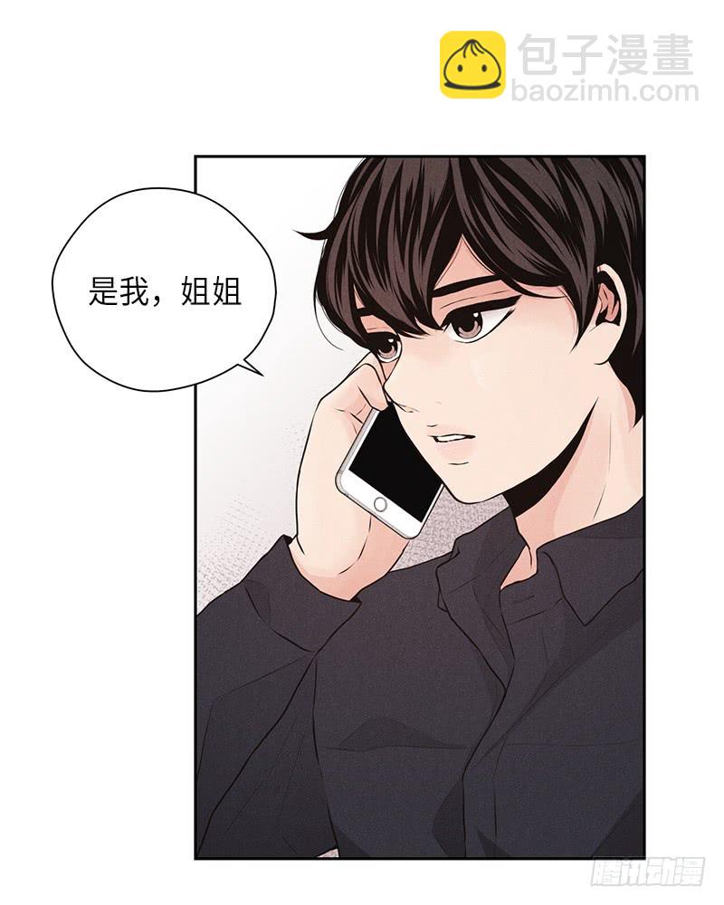 第31话52