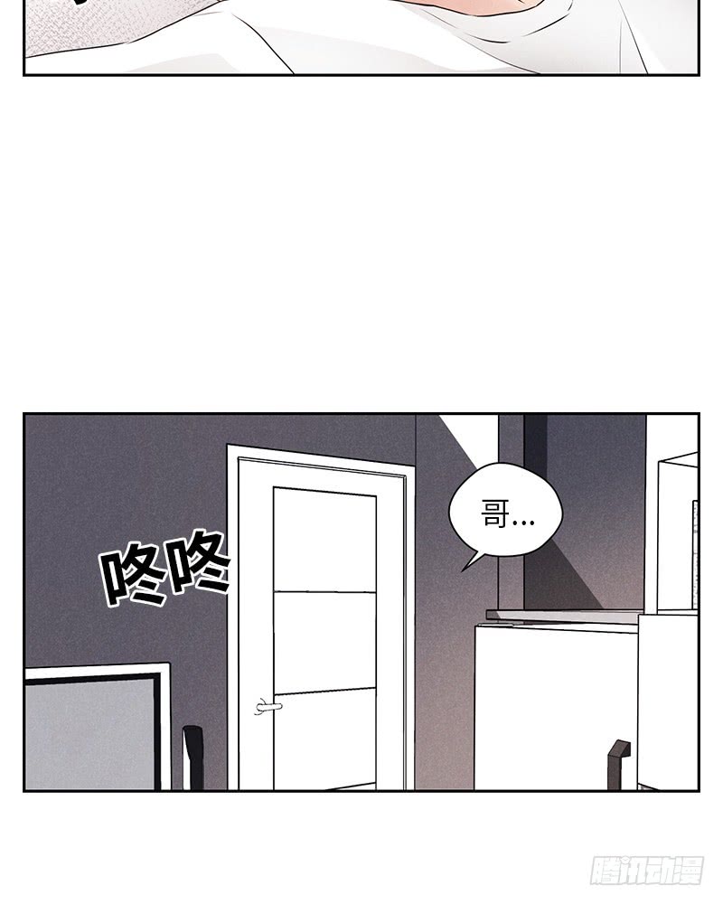 第23话64