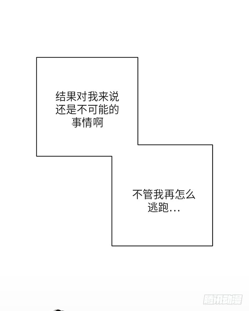 第38话79