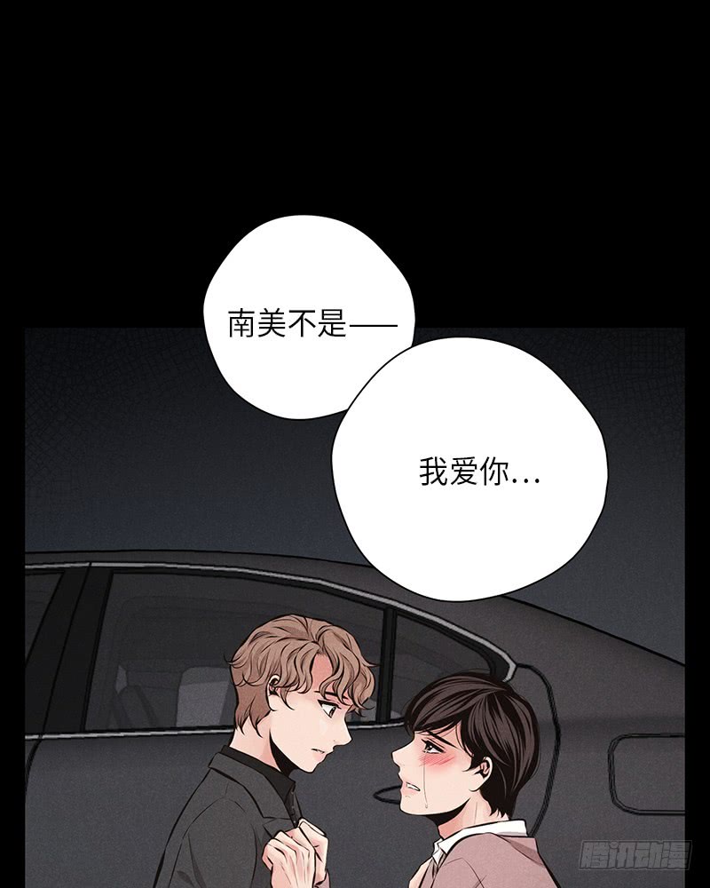 第46话39