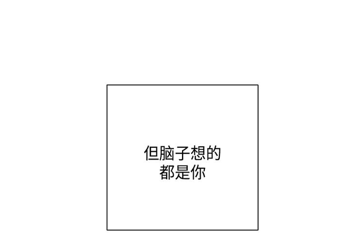 第7话21