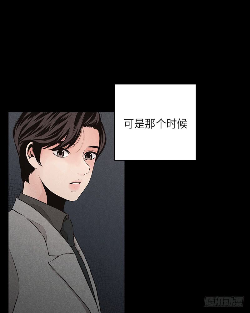 第38话25