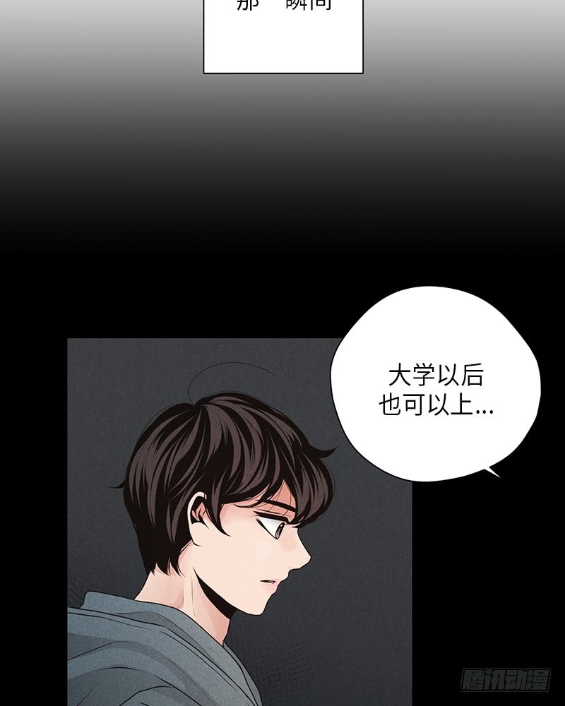 第26话40
