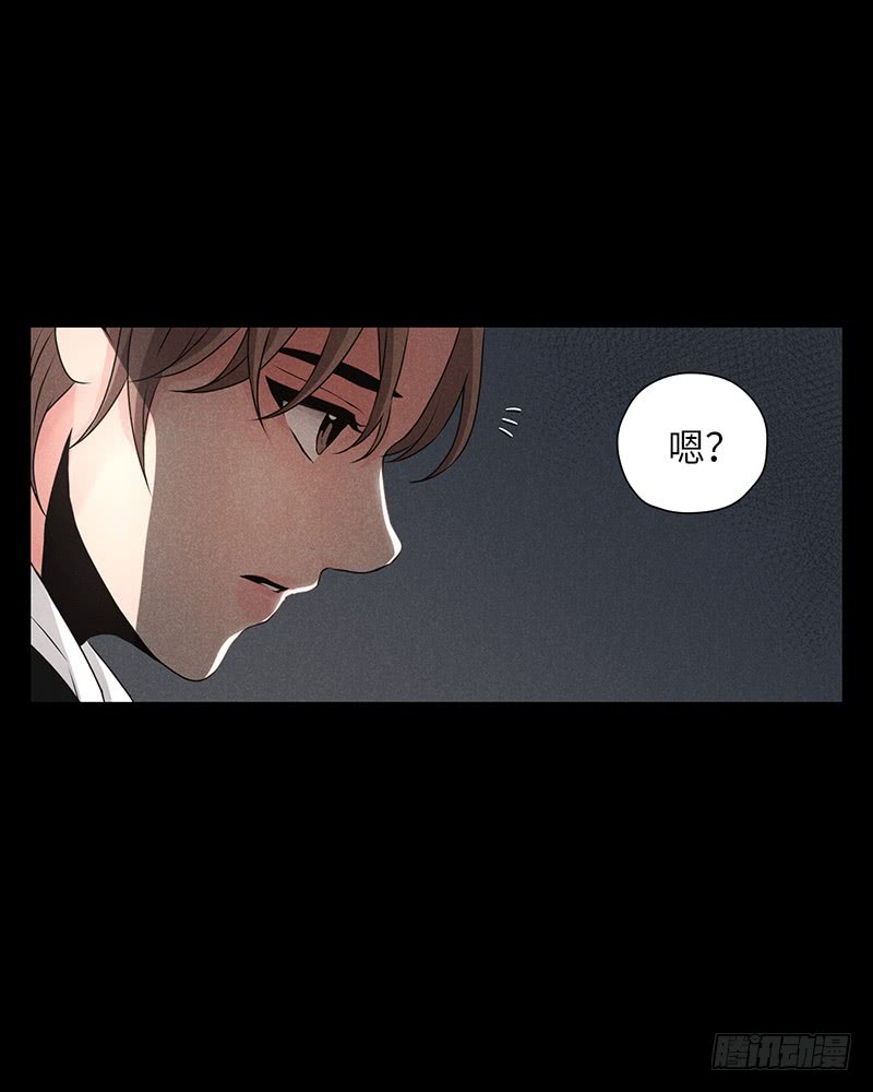 第13话43