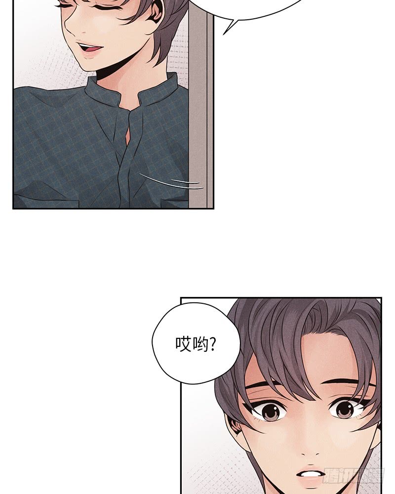 第17话27