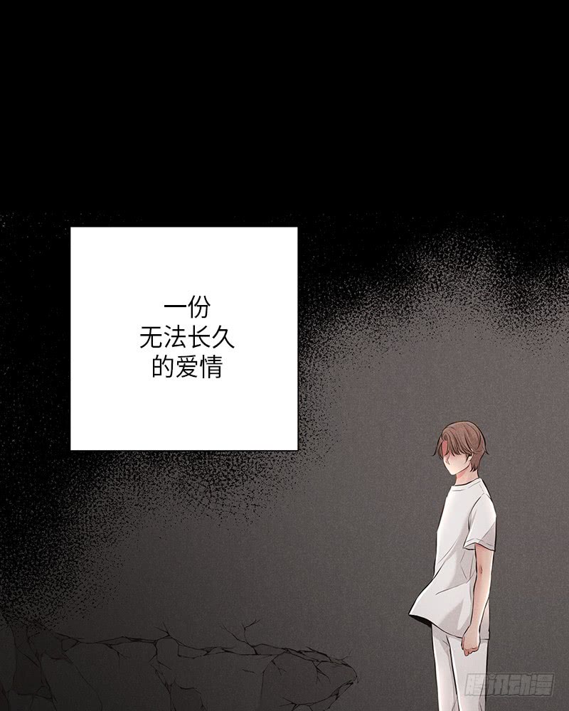 第34话53
