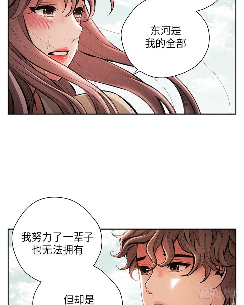 第50话23