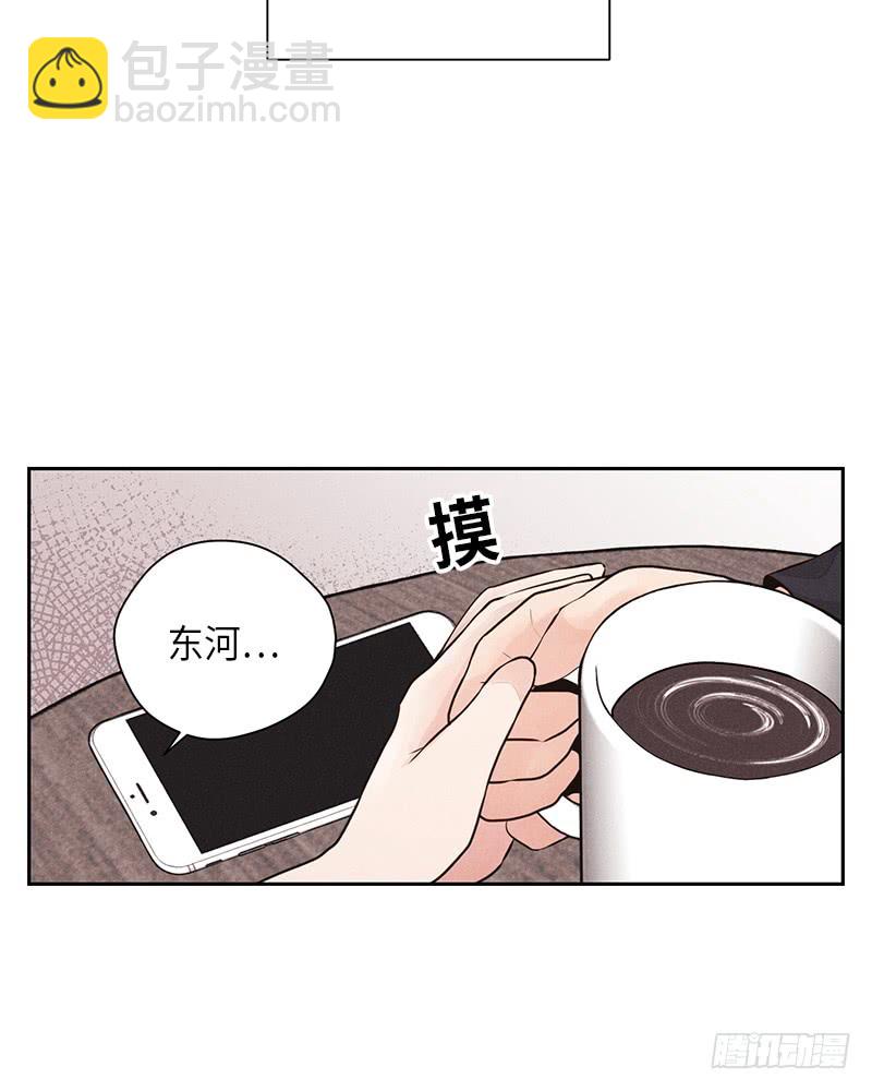 第32话23