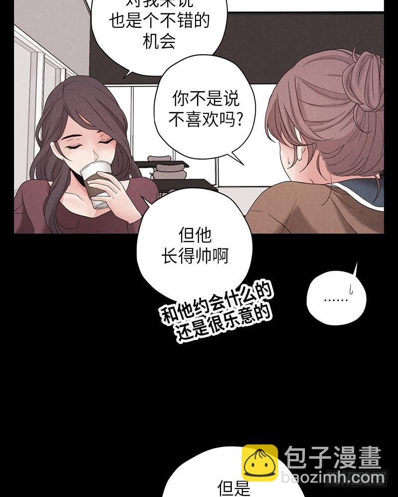 第9话47