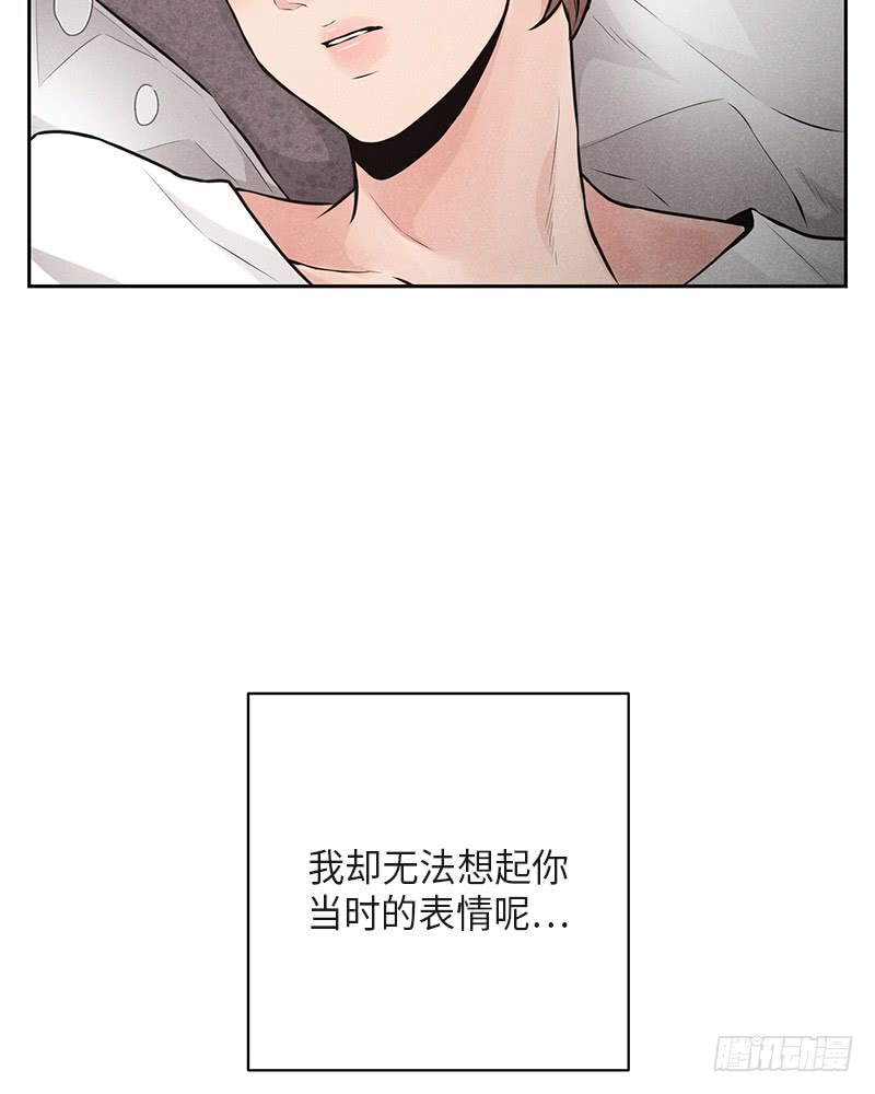 第39话60