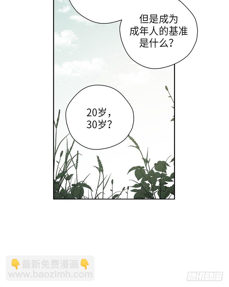 第48话43