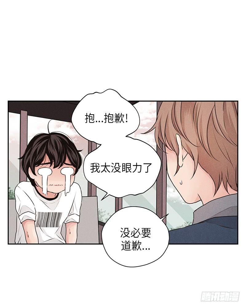 第25话27