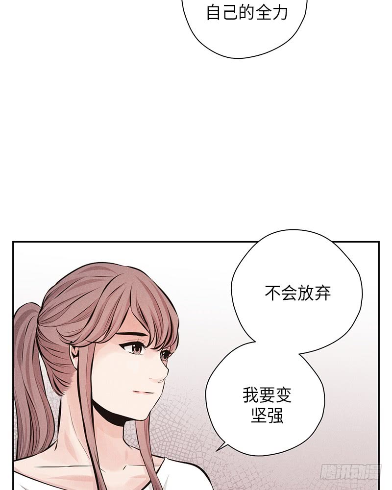 第54话27