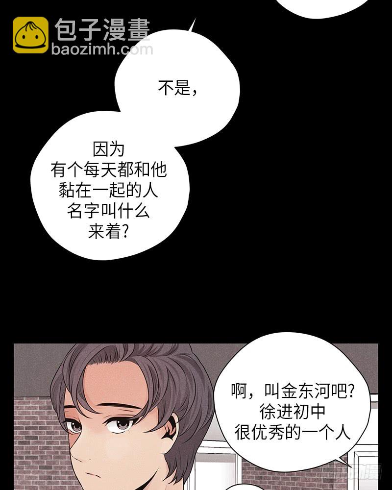 第21话25
