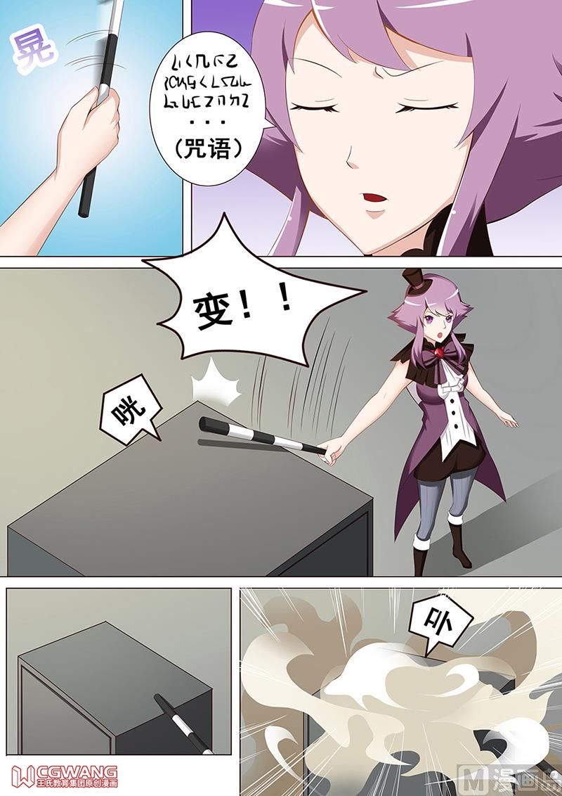 快躺下来吧0