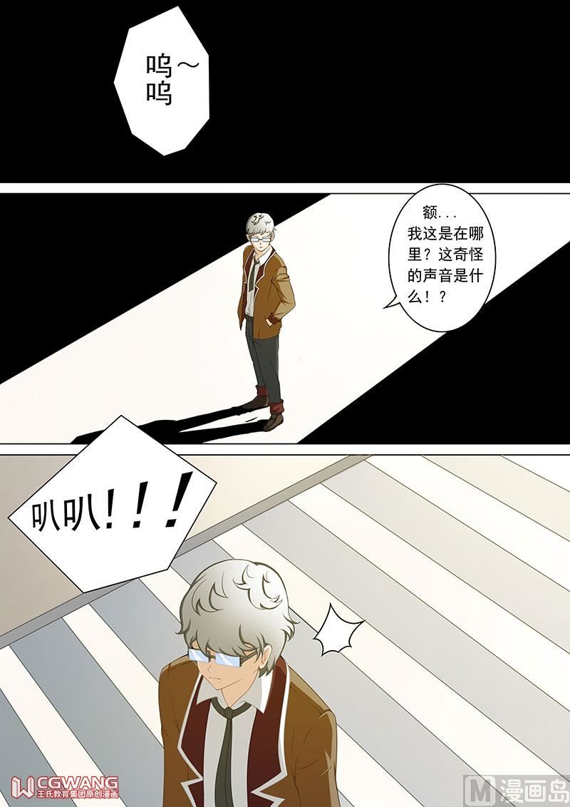 我是女王0