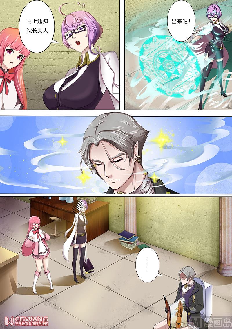 货真价实的女王0