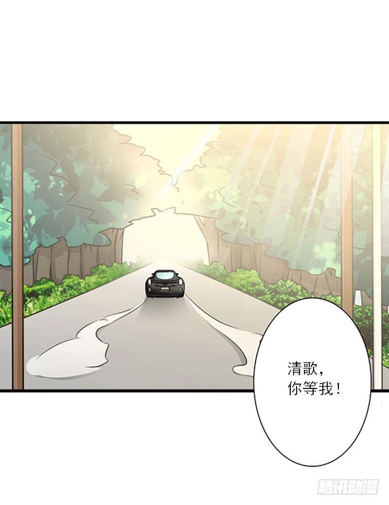 第11话 他的态度好奇怪17