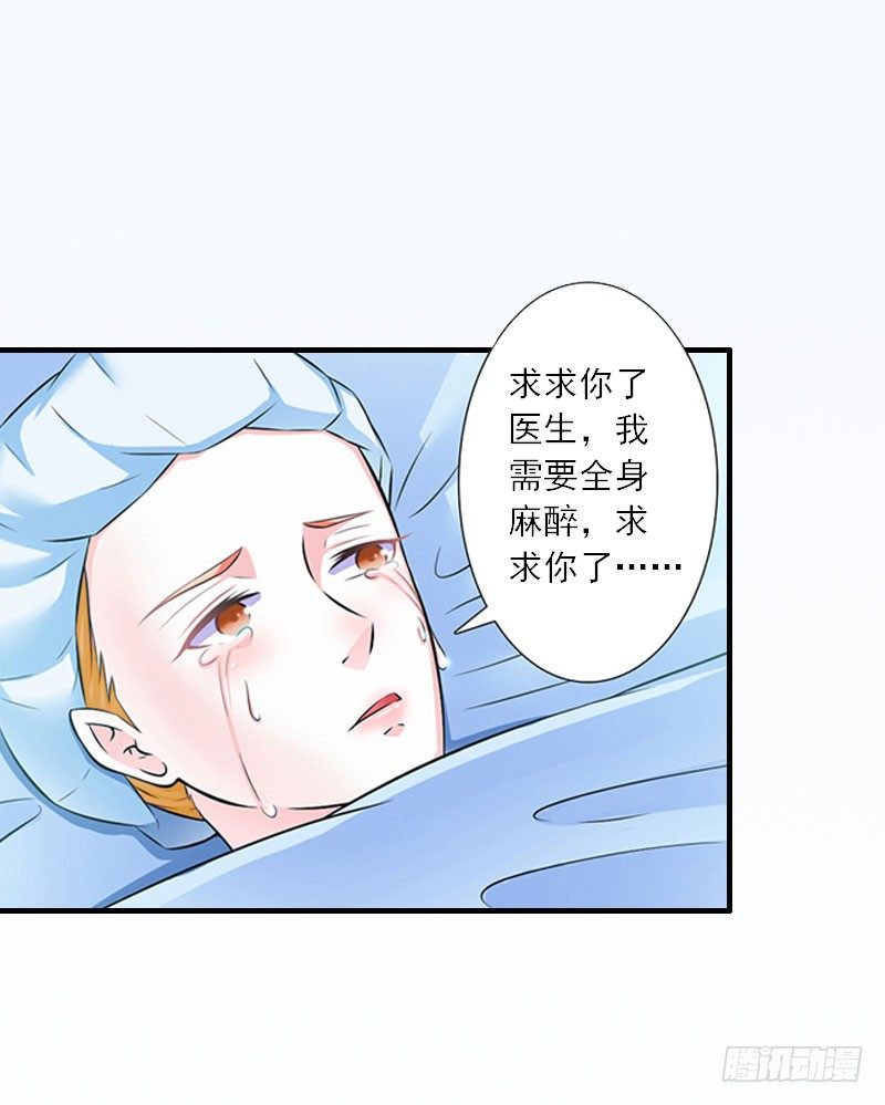 第13话 好戏才开场4
